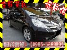 高雄市Honda 本田/FIT HONDA 台灣本田 / Fit中古車