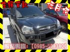 高雄市Hyundai 現代/ Tucson 柴 HYUNDAI 現代 / Tucson中古車