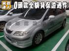 台南市Mazda 馬自達/Premacy MAZDA 馬自達 / Premacy中古車