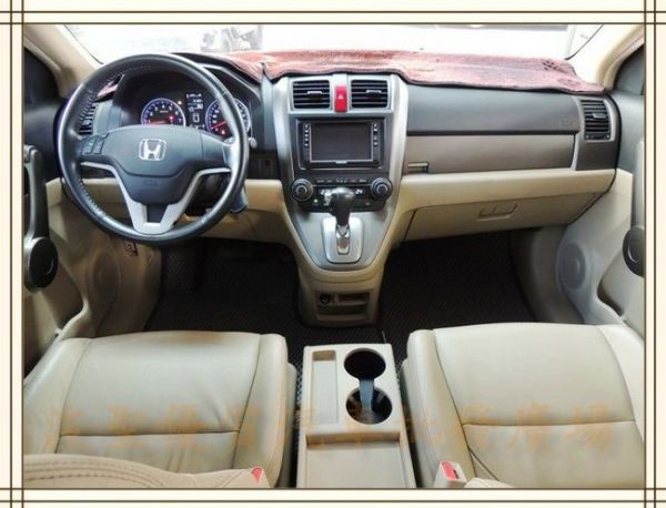 2009 CRV 灰 28.5萬 照片5