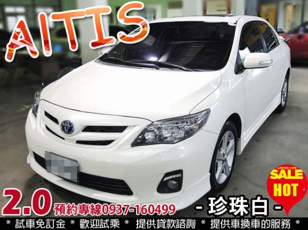 ALTIS  Z版 珍珠白 女用一手車 照片1