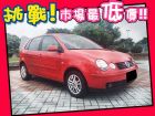 台中市VW 福斯/Polo VW 福斯 / Polo中古車