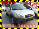 高雄市Hyundai 現代/ Tucson 柴 HYUNDAI 現代 / Tucson中古車