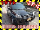 高雄市Hyundai 現代/ Tucson 柴 HYUNDAI 現代 / Tucson中古車