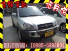 高雄市Hyundai 現代/ Tucson 柴 HYUNDAI 現代 / Tucson中古車