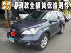 台南市Honda 本田/CR-V HONDA 台灣本田 / CR-V中古車