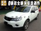 台南市 三菱 /Outlander MITSUBISHI 三菱 / Outlander中古車