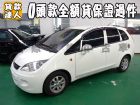 台南市三菱 /Colt Plus MITSUBISHI 三菱 / Colt Plus中古車