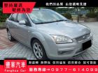 台中市Ford 福特/Focus 1.8 FORD 福特 / Focus中古車