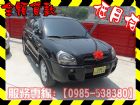 高雄市Hyundai 現代/ Tucson 柴 HYUNDAI 現代 / Tucson中古車