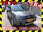 高雄市Hyundai 現代/ Tucson 柴 HYUNDAI 現代 / Tucson中古車