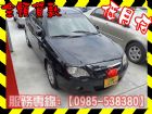 高雄市Proton 寶騰/Gen 2 PROTON 普而騰 / Gen-2中古車