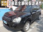 台南市現代/ Tucson 柴油 HYUNDAI 現代 / Tucson中古車