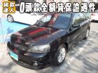 台南市Ford 福特/Tierra XT FORD 福特 / Tierra中古車