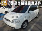 台南市Hyundai 現代/Getz HYUNDAI 現代 / Getz中古車