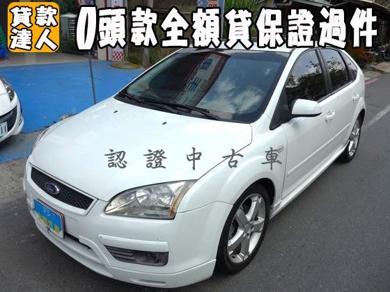Ford 福特/Focus 2.0 照片1
