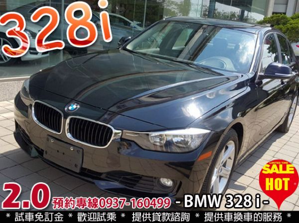 2012 BMW F30 328 2.0 照片1