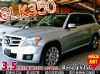 台中市2011 BENZ GLK350 3.5 BENZ 賓士 / CLK 320中古車