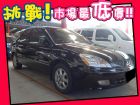 台中市三菱 / Global Lancer MITSUBISHI 三菱 / Global Lancer中古車