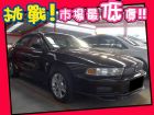 台中市Mitsubishi 三菱 /Galan MITSUBISHI 三菱 / Galant中古車