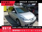 台中市Mazda 馬自達/ 馬5 MAZDA 馬自達 / 5中古車