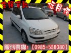 高雄市Hyundai 現代/Getz HYUNDAI 現代 / Getz中古車