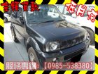 高雄市Suzuki 鈴木/Jimny	 SUZUKI 鈴木 / Jimny中古車