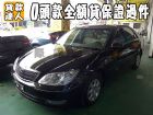 台南市Toyota 豐田/Camry 2.0 TOYOTA 豐田 / Camry中古車