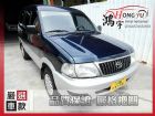 彰化縣Toyota 豐田 Zace 1.8 TOYOTA 豐田 / Zace(瑞獅)中古車