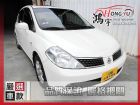 彰化縣Nissan 日產 Tiida 1.8 NISSAN 日產 / TIIDA中古車