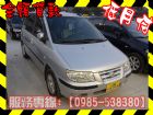 高雄市Hyundai 現代/Matrix HYUNDAI 現代 / Matrix中古車