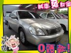 台中市Nissan 日產/Teana 2.0 NISSAN 日產 / Teana中古車