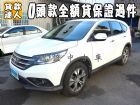 台南市Honda 本田/CR-V HONDA 台灣本田 / CR-V中古車