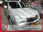 彰化縣Blue Bird(青鳥) 2.0  NISSAN 日產 / Blue Bird(青鳥)中古車