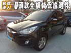 台南市Hyundai 現代/IX35 HYUNDAI 現代 / Tucson中古車