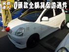 台南市KIA 起亞/Euro Star KIA 起亞 / Euro Star中古車