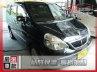 彰化縣日產  Serena QRV 2.5 NISSAN 日產 / Serena Q-RV中古車