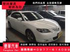 台中市Mazda 馬自達/馬3S 2.0 MAZDA 馬自達 / 3中古車