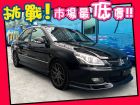 台中市三菱 /Global Virage io MITSUBISHI 三菱 / Virage iO中古車