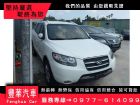 台中市Hyundai 現代/Santa FE HYUNDAI 現代 / Santa Fe中古車