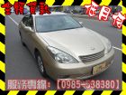 高雄市Lexus 凌志/ES 300 LEXUS 凌志 / ES300中古車