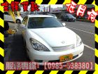 高雄市Lexus 凌志/ES 330	 LEXUS 凌志 / ES330中古車