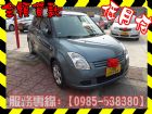 高雄市Suzuki 鈴木/Swift SUZUKI 鈴木 / Swift中古車
