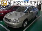 台南市Nissan 日產/Sentra M1 NISSAN 日產 / SENTRA M1中古車