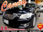 台中市2007 豐田 CAMRY 3.5 TOYOTA 豐田 / Camry中古車