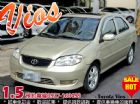 台中市2003 豐田 VIOS 1.5 省油  TOYOTA 豐田 / Vios中古車