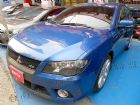 台南市三菱 /Fortis MITSUBISHI 三菱 / Fortis中古車