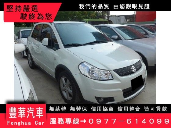 Suzuki 鈴木/SX4 照片1