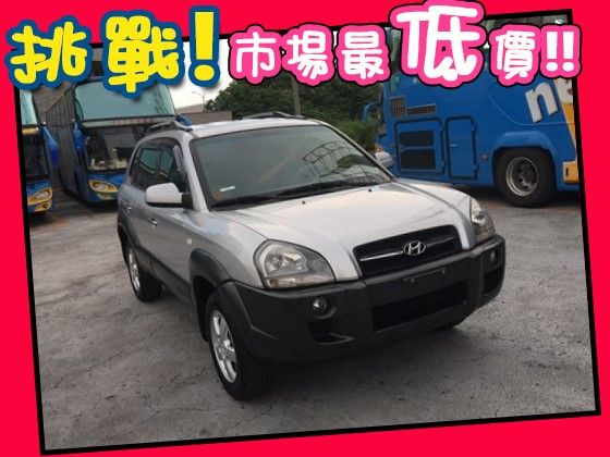 Hyundai 現代/ Tucson 汽 照片1