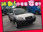 台中市Hyundai 現代/ Tucson 汽 HYUNDAI 現代 / Tucson中古車